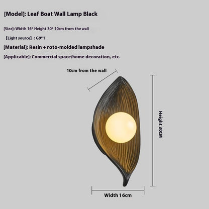 Nordic Leaf Wall Lamp Silent Style Japanese Style